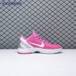 Nike Kobe 6 Kay Yow Think Pink 429659-601 Men's - Image 4