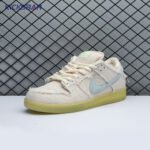 Nike SB Dunk Low Mummy DM0774 111 Unisex - Image 2