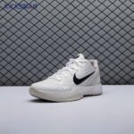 Nike Kobe 6 Protro Sail All-Star FQ3546-100 Unisex - Image 2