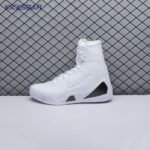 Nike Kobe 9 Elite Protro Halo FZ7335-100 Unisex - Image 3