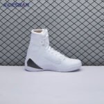 Nike Kobe 9 Elite Protro Halo FZ7335-100 Unisex - Image 4