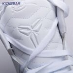 Nike Kobe 9 Elite Protro Halo FZ7335-100 Unisex - Image 8