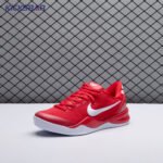 Nike Kobe 8 Protro University Red HF9550-600 Unisex - Image 2
