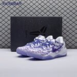 Nike Kobe 8 Protro Court Purple FQ3549-100 Men's