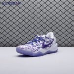 Nike Kobe 8 Protro Court Purple FQ3549-100 Men's - Image 2