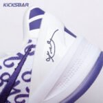 Nike Kobe 8 Protro Court Purple FQ3549-100 Men's - Image 11