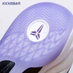 Nike Kobe 8 Protro Court Purple FQ3549-100 Men's - Image 16