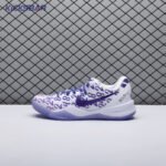 Nike Kobe 8 Protro Court Purple FQ3549-100 Men's - Image 3