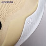 Nike Kobe 8 Protro Champagne Gold HM6469-701 Men's - Image 18