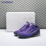 Nike Kobe 9 Elite Low Michael Jackson Moonwalker 639045-515 Men's
