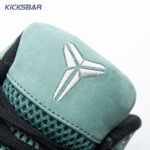 Nike Kobe 4 Protro Girl Dad FQ3545-300 Men's - Image 9