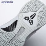 Nike Kobe 5 Protro Zebra PE CD4991-003 Men's - Image 16