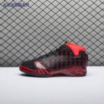 Jordan 23 Finale 318474-061 Men's - Image 4
