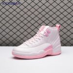 Air Jordan 12 Retro Pearl Pink (GS) 510815-600 Women's - Image 3