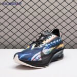 Nike ZoomX Vaporfly Next% 4 Premium Light Trails IB8167-999 Men's - Image 3